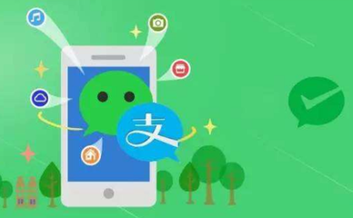 如何利用小程序玩轉新零售？