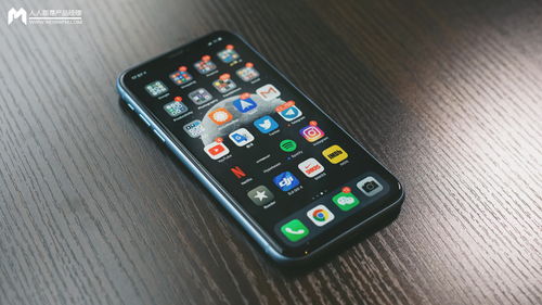 產品人必看的小程序設計指南 從0到1打造卓越用戶體驗